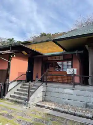 土肥達磨寺(静岡県)