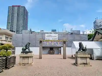 今宮戎神社(大阪府)