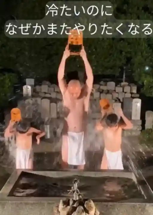 一乗院(和歌山県)