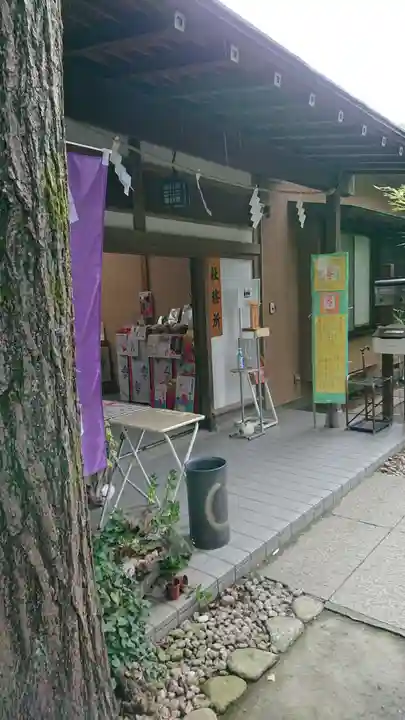 新田神社のその他建物