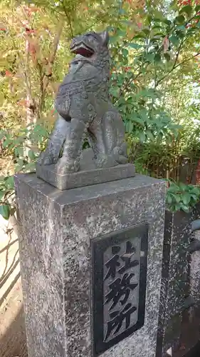須賀神社の狛犬