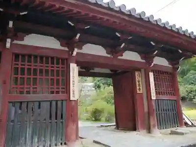 安岡寺の山門・神門