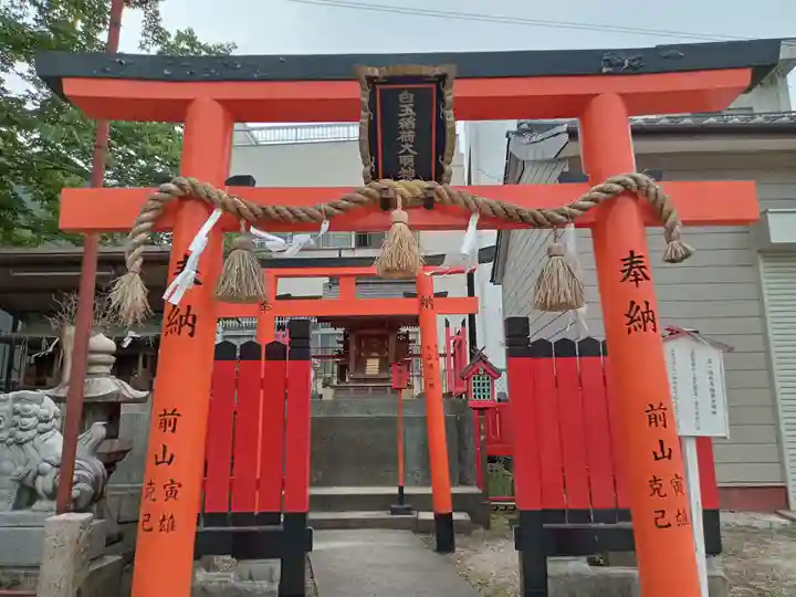 久保神社(大阪府)
