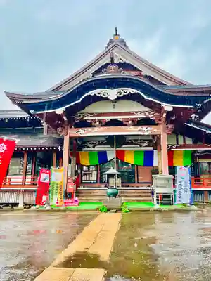 瀧水寺大日坊(山形県)