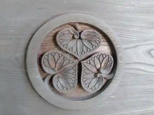 大安禅寺(福井県)