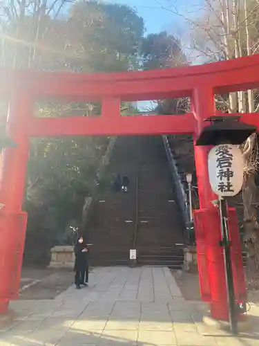 愛宕神社の鳥居