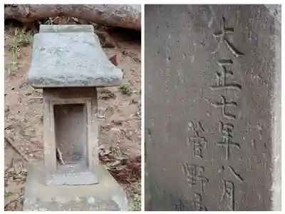 安達太良神社(福島県)