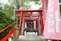 開運稲荷神社(島根県)