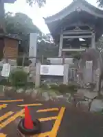 武蔵寺(福岡県)