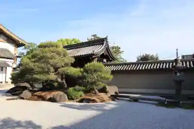 観智院（東寺子院）(京都府)