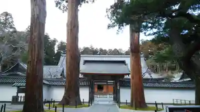 瑞巌寺の山門・神門