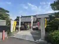 せんき薬師(西福院)(愛知県)