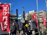 龍光院(東京都)