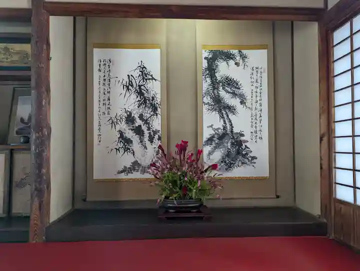 雲龍院(京都府)