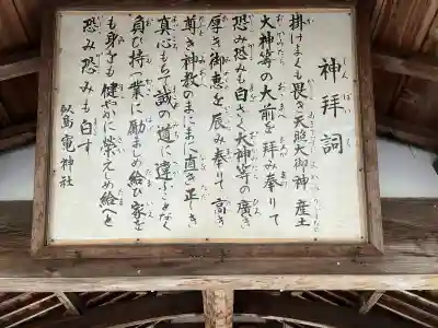 荒神社の{uncategorized: "未分類", other: "その他", undefined: "問題あり", building: "その他建物", grave: "お墓", sacred_gate: "鳥居", guardian: "狛犬", statue: "像", buddha: "仏像", history: "歴史", nature: "自然", garden: "庭園", animal: "動物", pagoda: "塔", temizu: "手水舎", mountain_gate: "山門・神門", sanctuary: "本殿・本堂", subordinate: "末社・摂社", art: "芸術", scenery: "景色", jizo: "地蔵", ema: "絵馬", goshuin: "御朱印", omikuji: "おみくじ", items: "授与品その他", amulet: "お守り", goshuincho: "御朱印帳", eats: "食事", festival: "お祭り", votive_dance: "神楽", shichigosan: "七五三参", wedding: "結婚式", experience: "体験その他", initially: "初詣", around: "周辺", anti_infection: "感染症対策"}