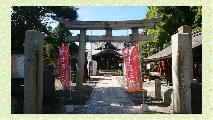 磐井神社(東京都)