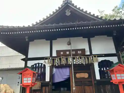 一乗院(大阪府)