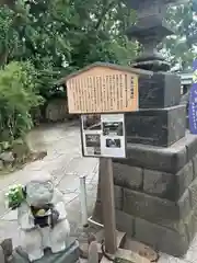 戸越八幡神社(東京都)