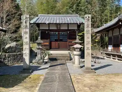曼荼羅寺(香川県)
