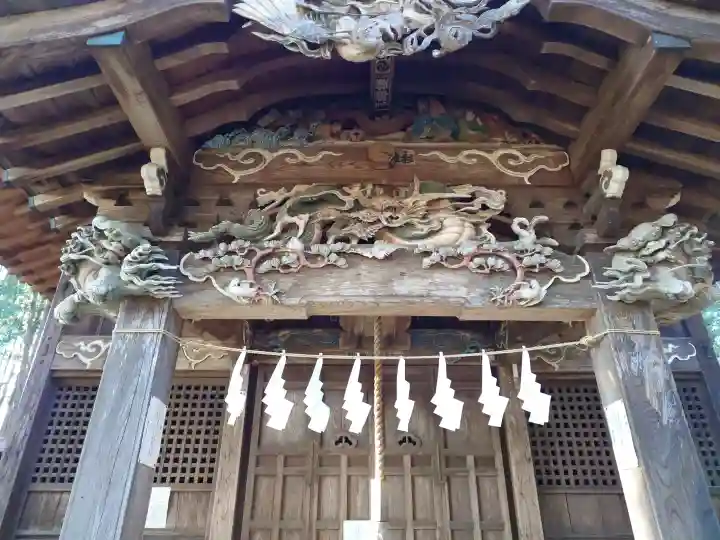 鎌形八幡神社の{uncategorized: "未分類", other: "その他", undefined: "問題あり", building: "その他建物", grave: "お墓", sacred_gate: "鳥居", guardian: "狛犬", statue: "像", buddha: "仏像", history: "歴史", nature: "自然", garden: "庭園", animal: "動物", pagoda: "塔", temizu: "手水舎", mountain_gate: "山門・神門", sanctuary: "本殿・本堂", subordinate: "末社・摂社", art: "芸術", scenery: "景色", jizo: "地蔵", ema: "絵馬", goshuin: "御朱印", omikuji: "おみくじ", items: "授与品その他", amulet: "お守り", goshuincho: "御朱印帳", eats: "食事", festival: "お祭り", votive_dance: "神楽", shichigosan: "七五三参", wedding: "結婚式", experience: "体験その他", initially: "初詣", around: "周辺", anti_infection: "感染症対策"}
