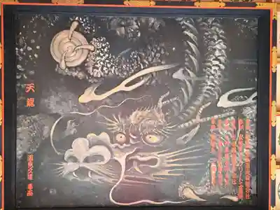 観清寺(大分県)