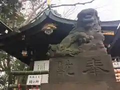 検見川神社の狛犬