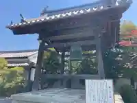 花岳寺(兵庫県)