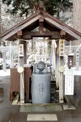 三嶋神社(北海道)