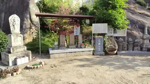 海龍寺(広島県)