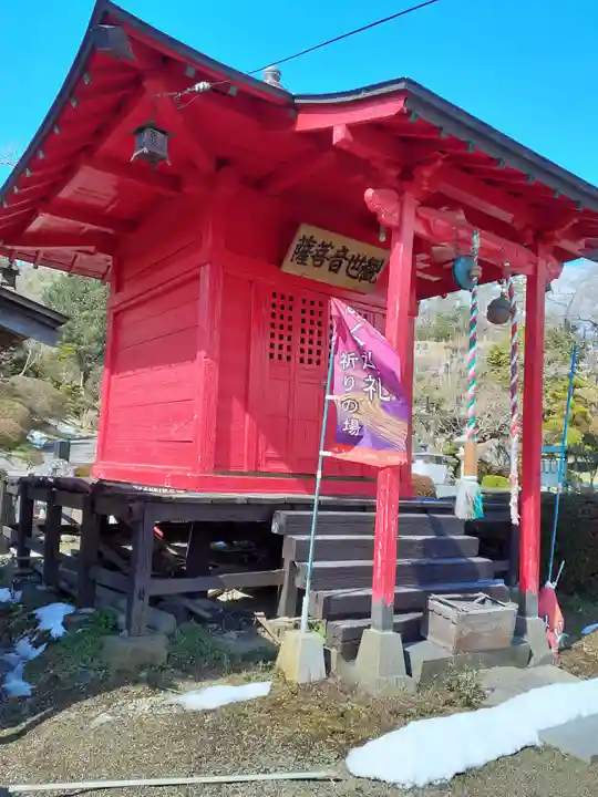 竜島院(宮城県)