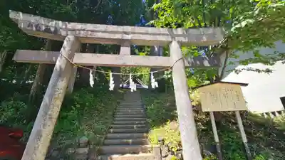 戸隠神社火之御子社(長野県)
