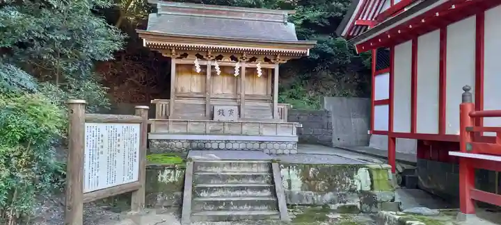 桜ヶ池池宮神社の末社・摂社