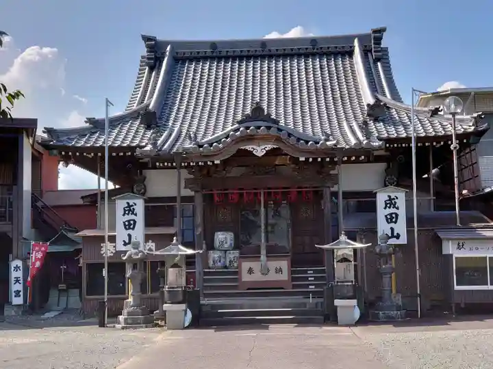 新護寺の本殿・本堂