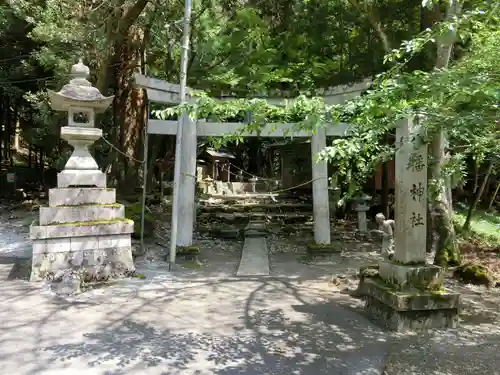 八幡神社の鳥居