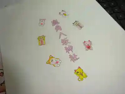 鹿角八坂神社の授与品その他