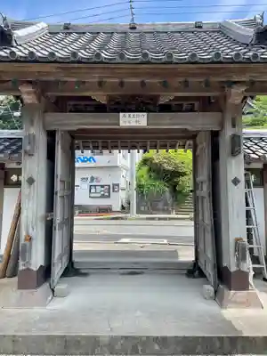 上行寺(神奈川県)