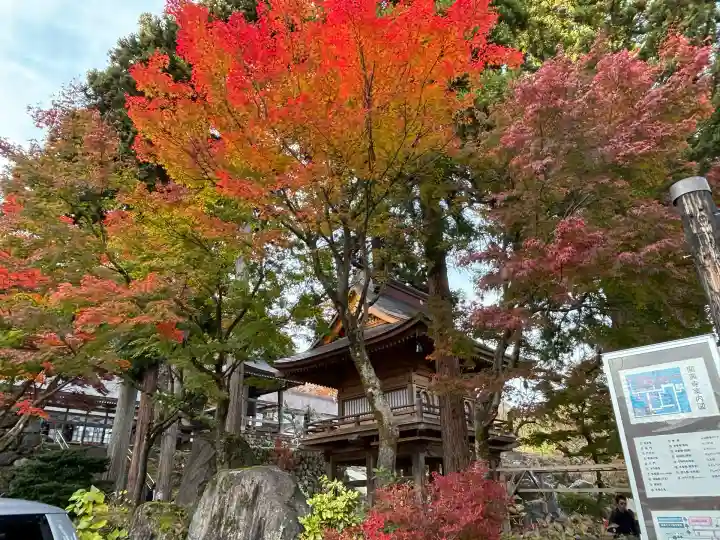 関興寺(新潟県)