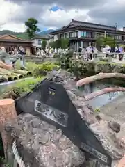 淺間神社（忍野八海）(山梨県)