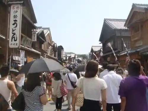 伊勢神宮内宮（皇大神宮）の周辺