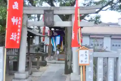 尾久八幡神社(東京都)