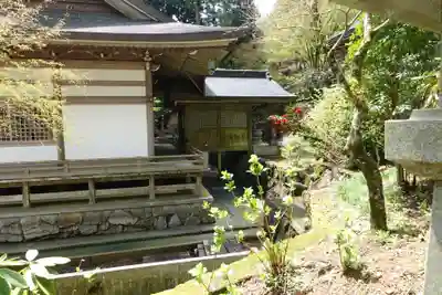 雲辺寺(徳島県)