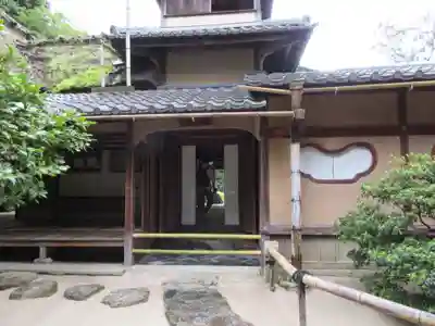 詩仙堂(丈山寺)のその他建物