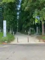 那須神社(栃木県)