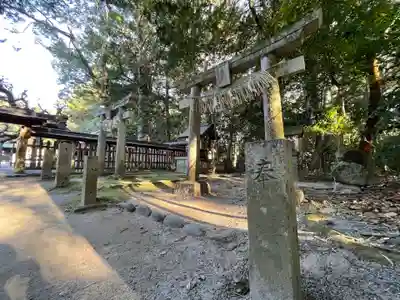 宗像大社(福岡県)