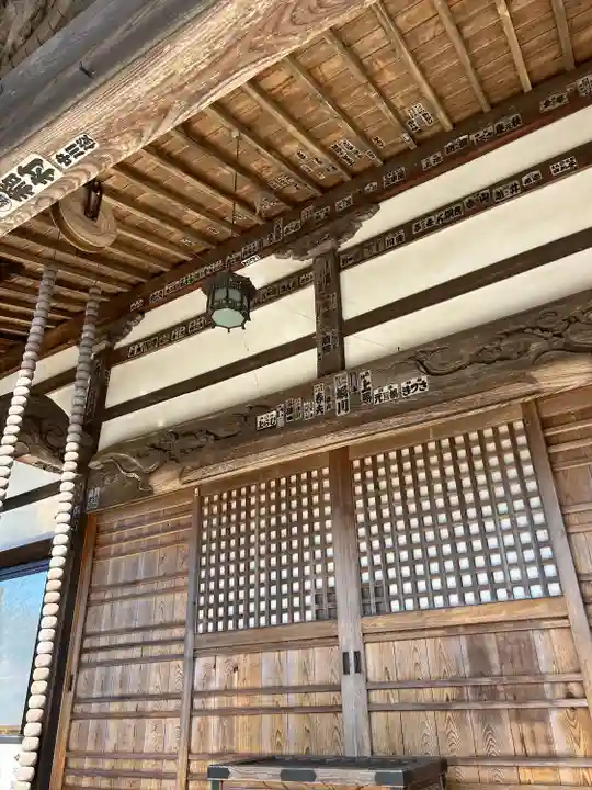 不動寺(松井田不動尊) (群馬県)