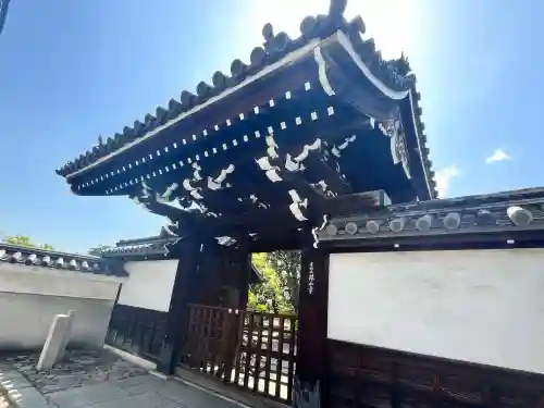 銀山寺(大阪府)