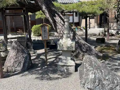 慈眼院(滋賀県)