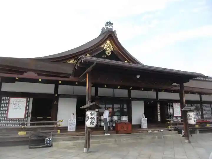 東寺(教王護国寺)(京都府)