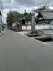 素盞嗚神社(広島県)