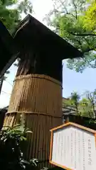 七社神社の末社